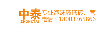 防爆空調(diào)|防爆風(fēng)機(jī)盤(pán)管|防爆除濕機(jī)|防爆正壓柜|防爆分析小屋-河南同騰防爆電器有限公司